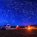 Camp spot in Savanna
