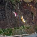 Portugal Madeira